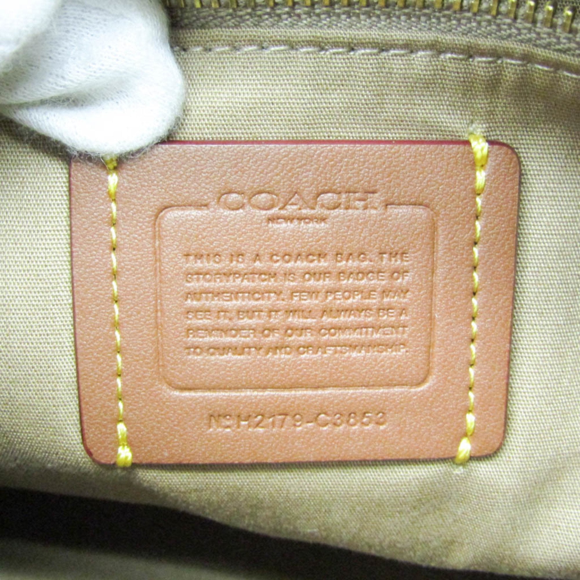 167423038.jpg