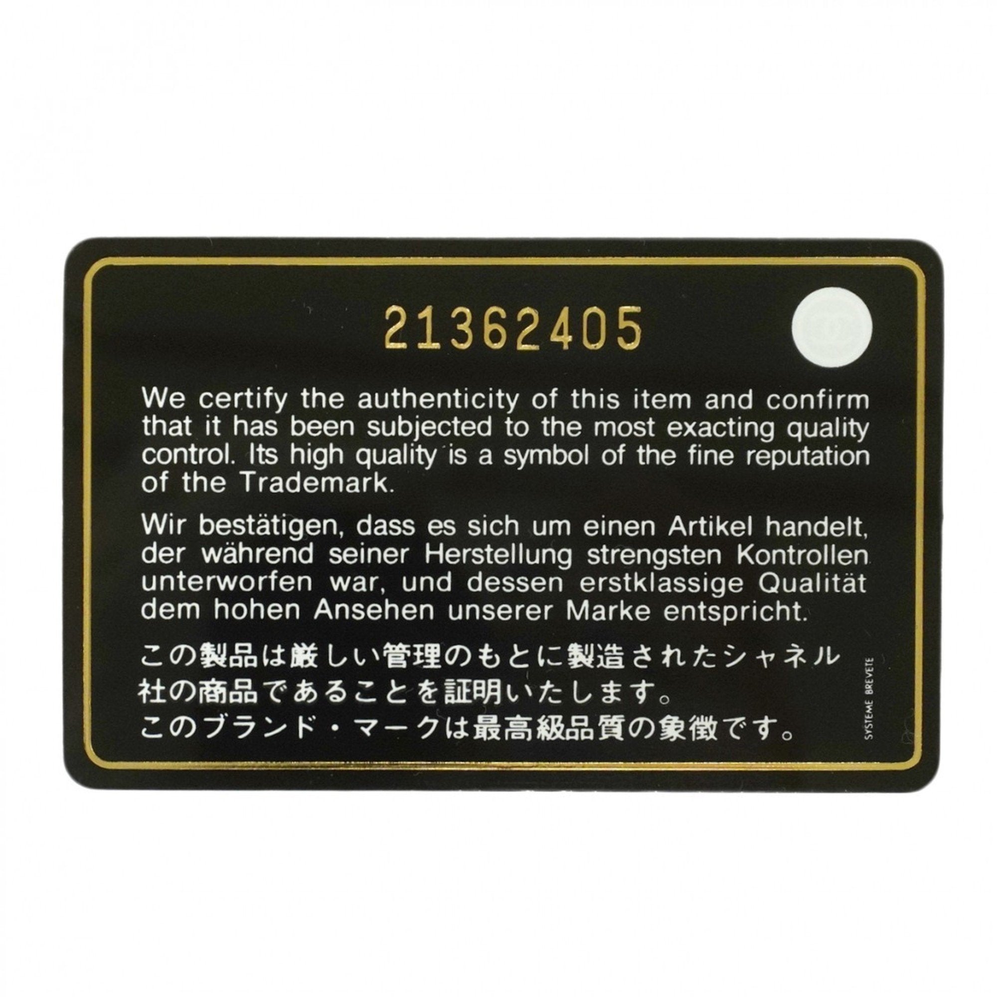 TBC1740898106582851_12_P.jpg